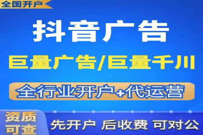 SEM公司成功案例分享：搜索引擎优化的力量