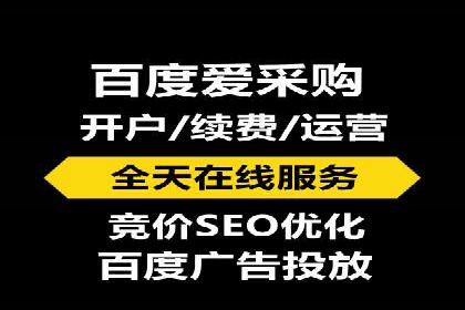 案例对比：网络推广开户不同路径解析